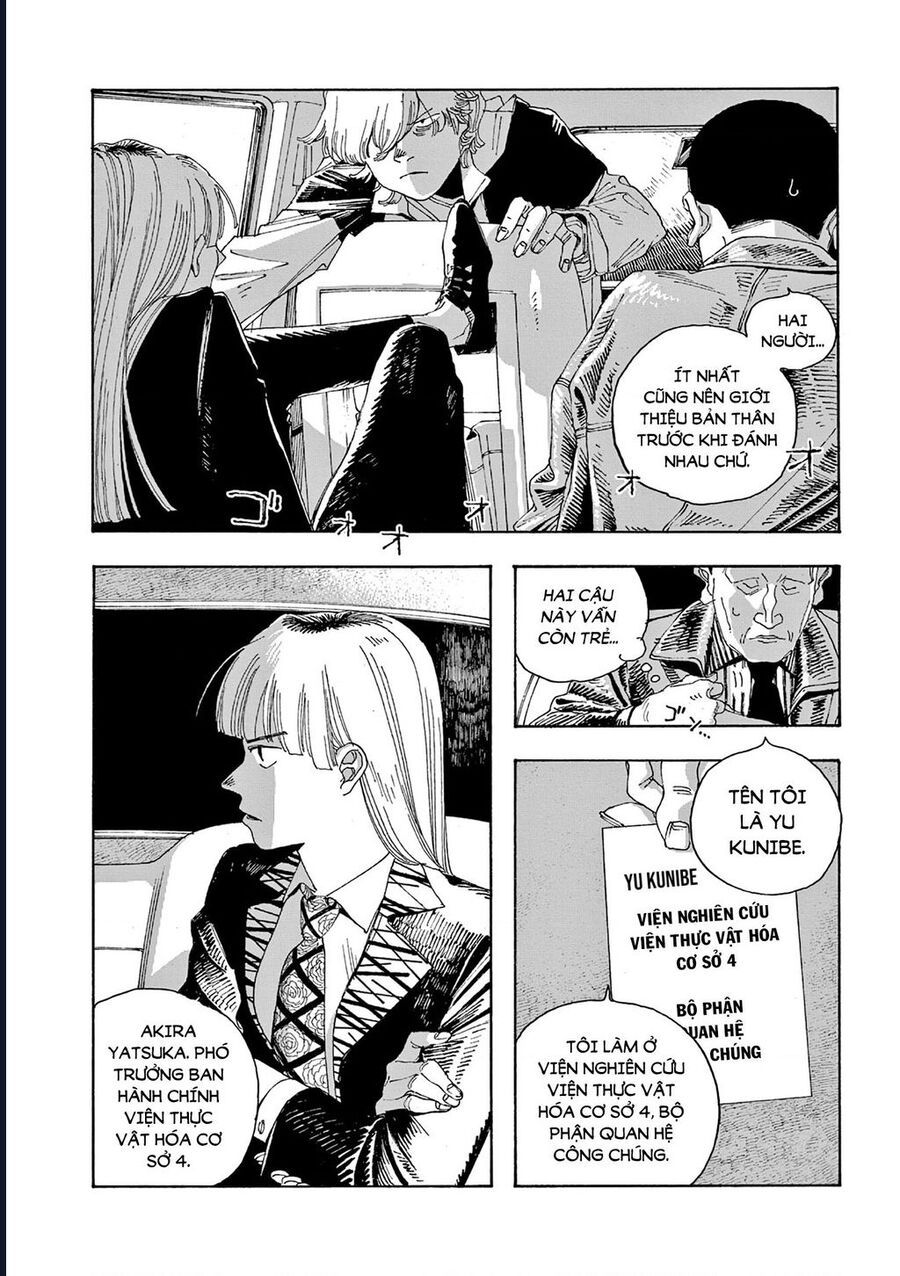 Đêm Của Kẻ Khờ Chapter 17 - Trang 7
