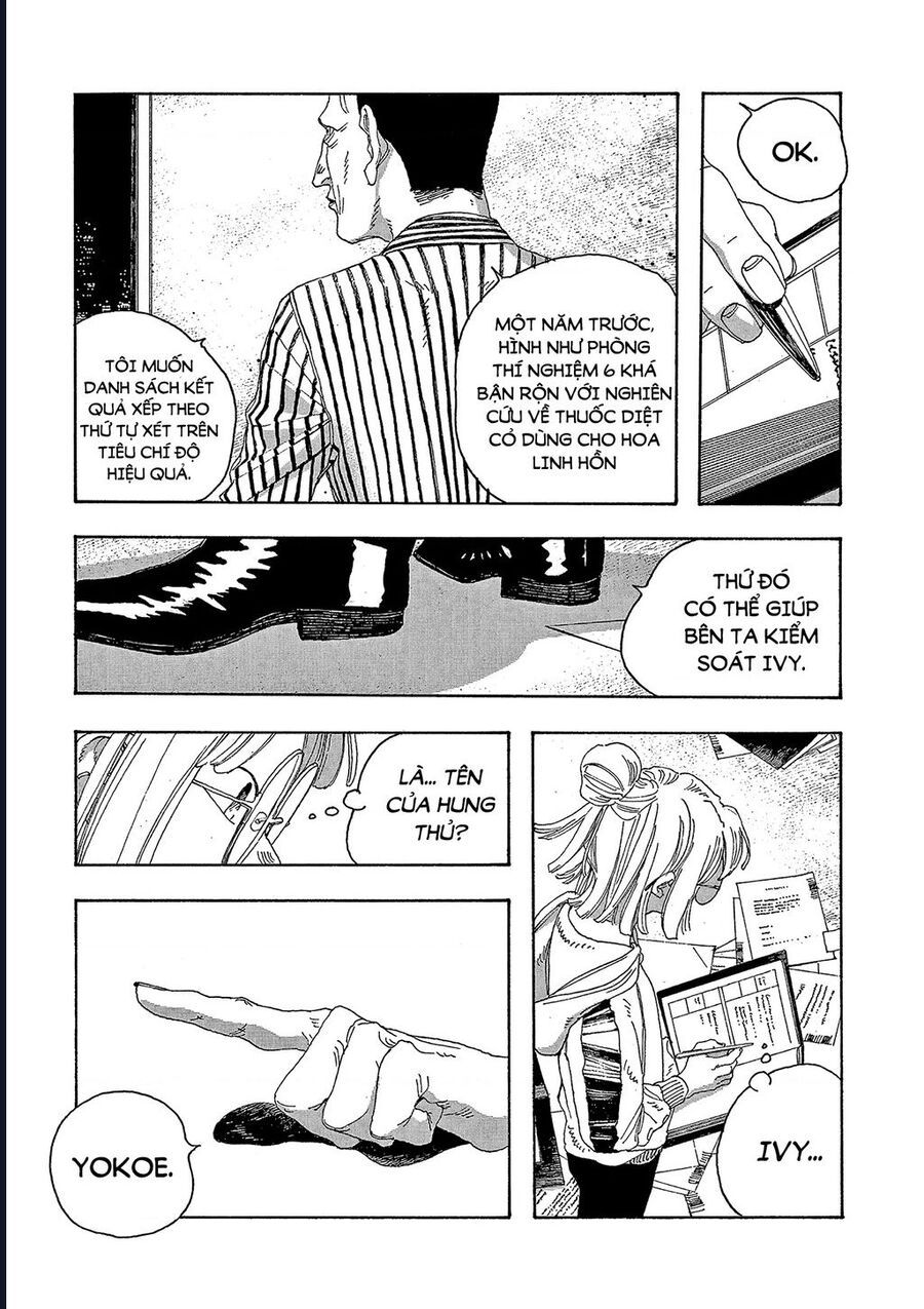 Đêm Của Kẻ Khờ Chapter 18 - Trang 10