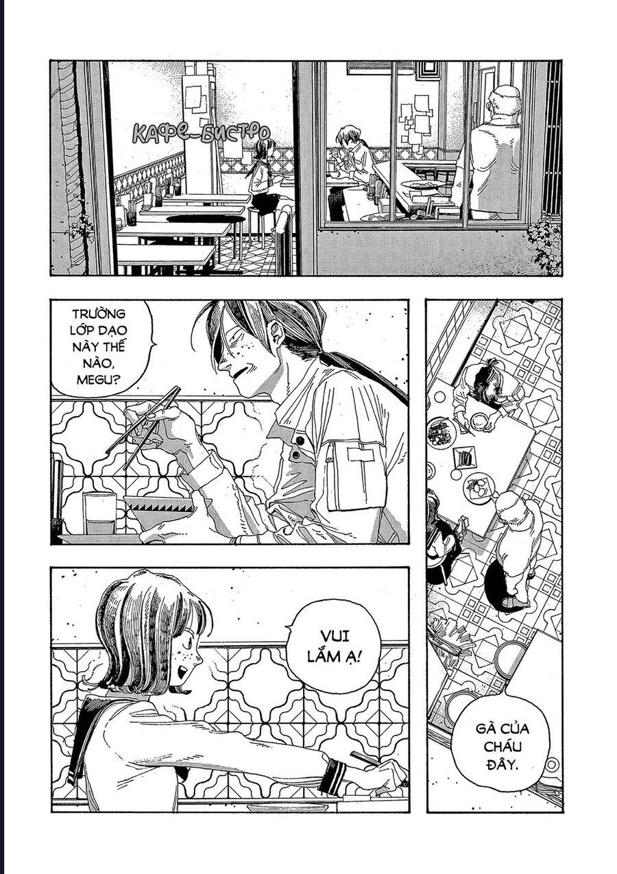 Đêm Của Kẻ Khờ Chapter 18 - Trang 12