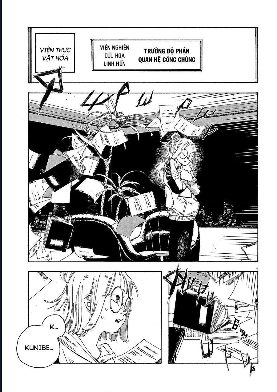 Đêm Của Kẻ Khờ Chapter 18 - Trang 7