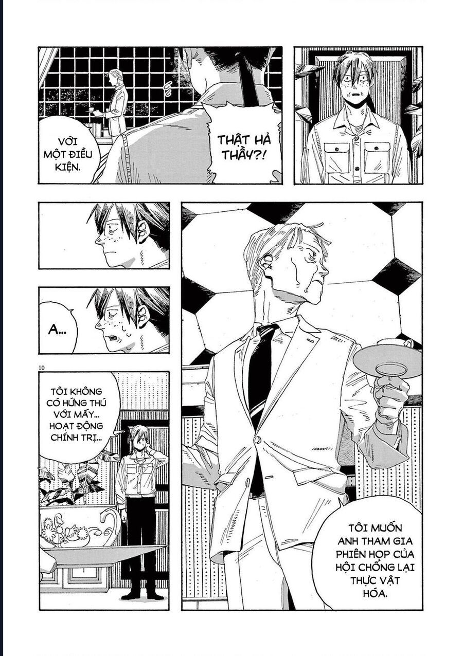 Đêm Của Kẻ Khờ Chapter 19 - Trang 12
