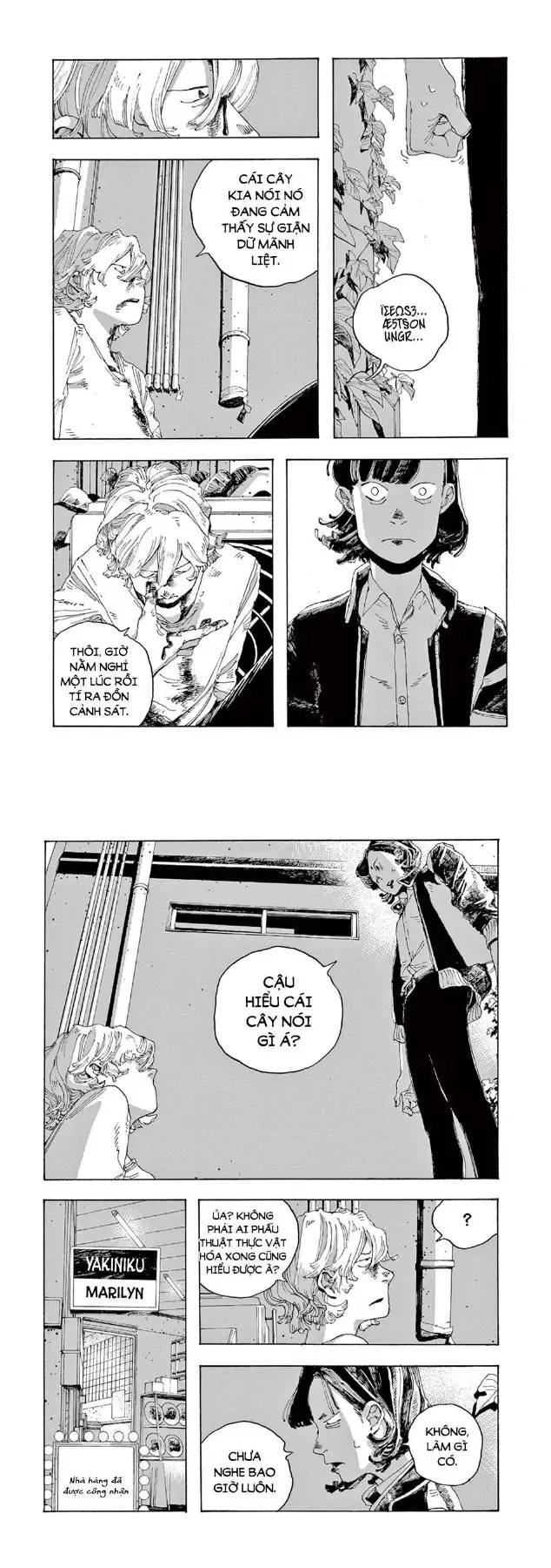 Đêm Của Kẻ Khờ Chapter 2 - Trang 14
