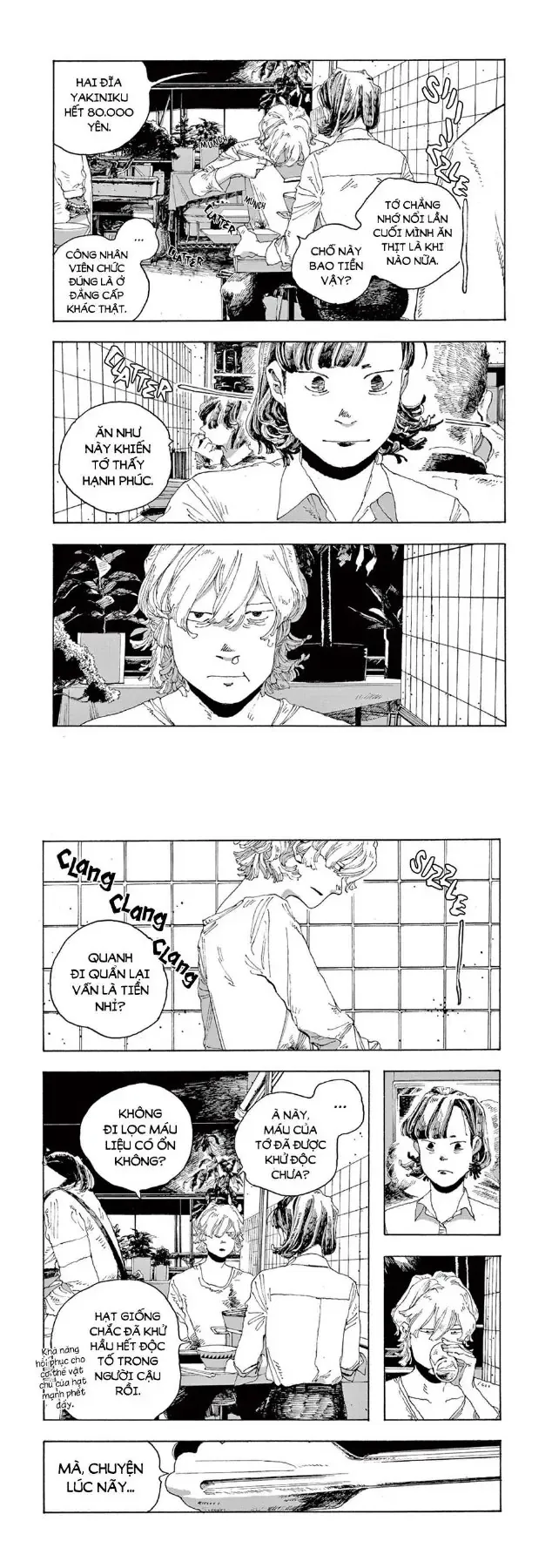 Đêm Của Kẻ Khờ Chapter 2 - Trang 16