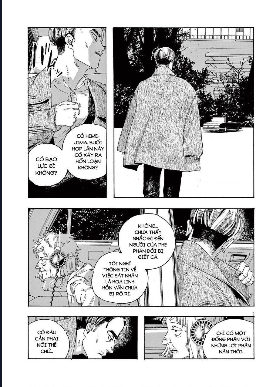 Đêm Của Kẻ Khờ Chapter 20 - Trang 4