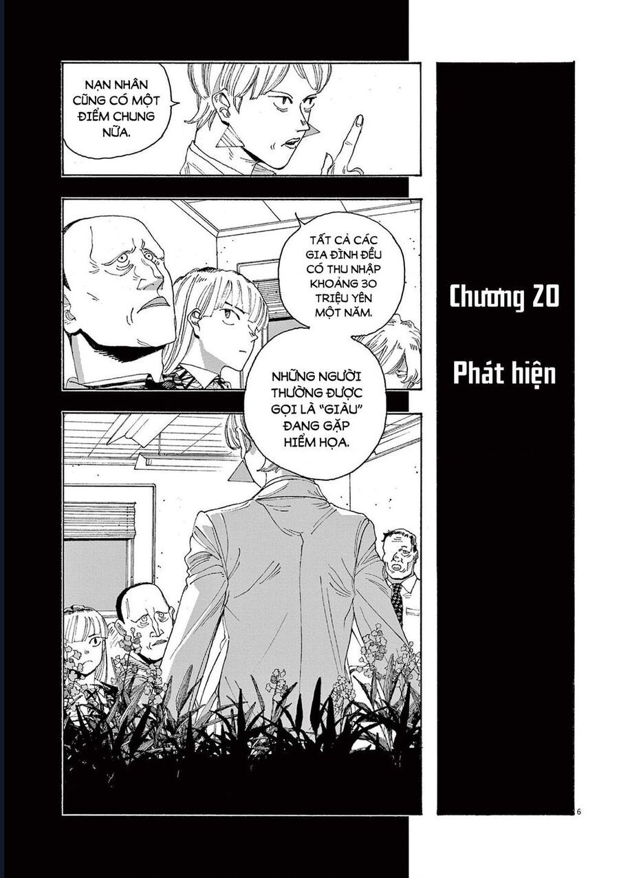 Đêm Của Kẻ Khờ Chapter 20 - Trang 8