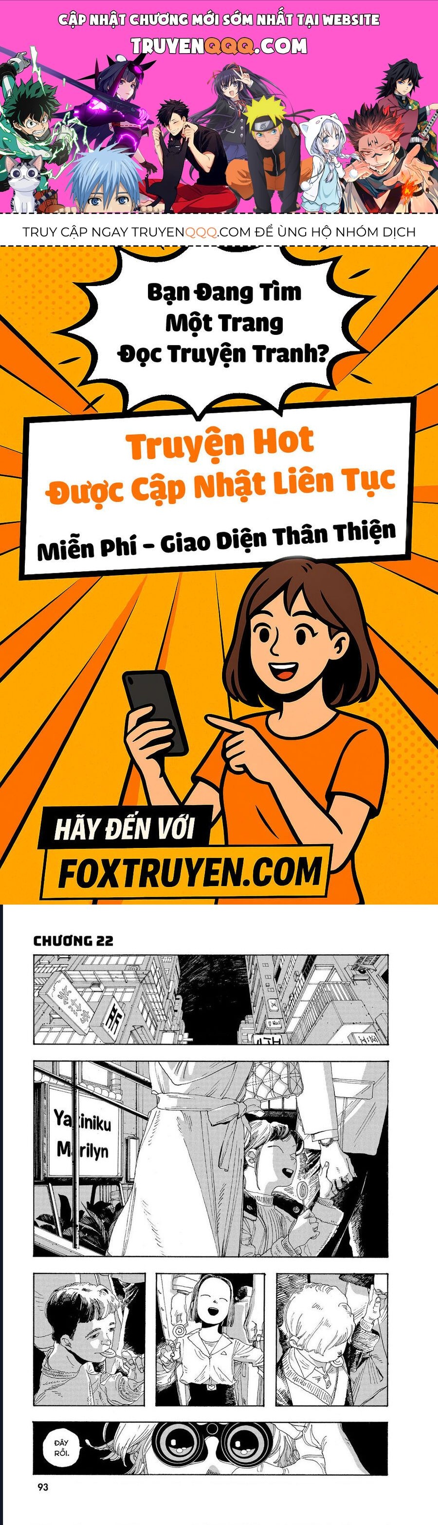 Đêm Của Kẻ Khờ Chapter 22 - Trang 1