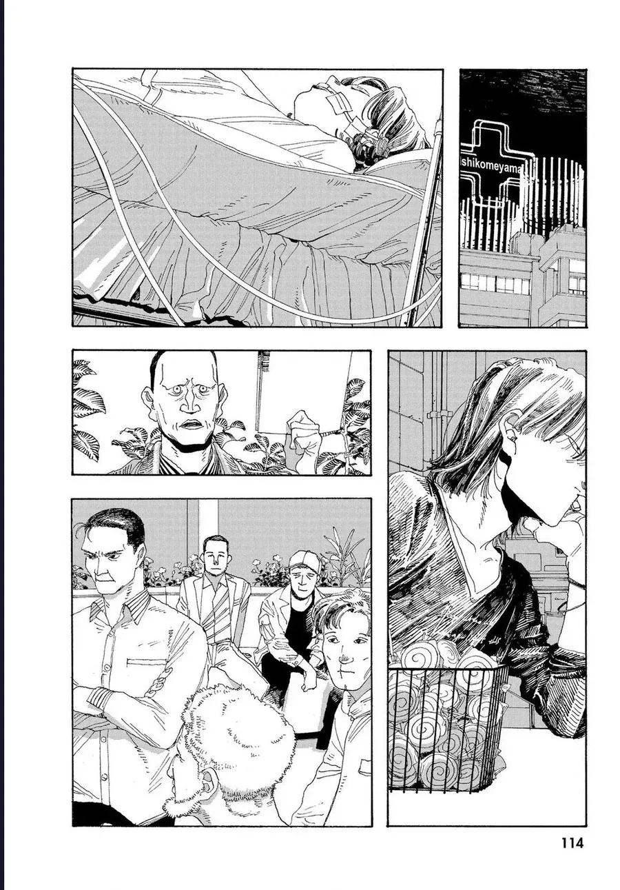 Đêm Của Kẻ Khờ Chapter 23 - Trang 3