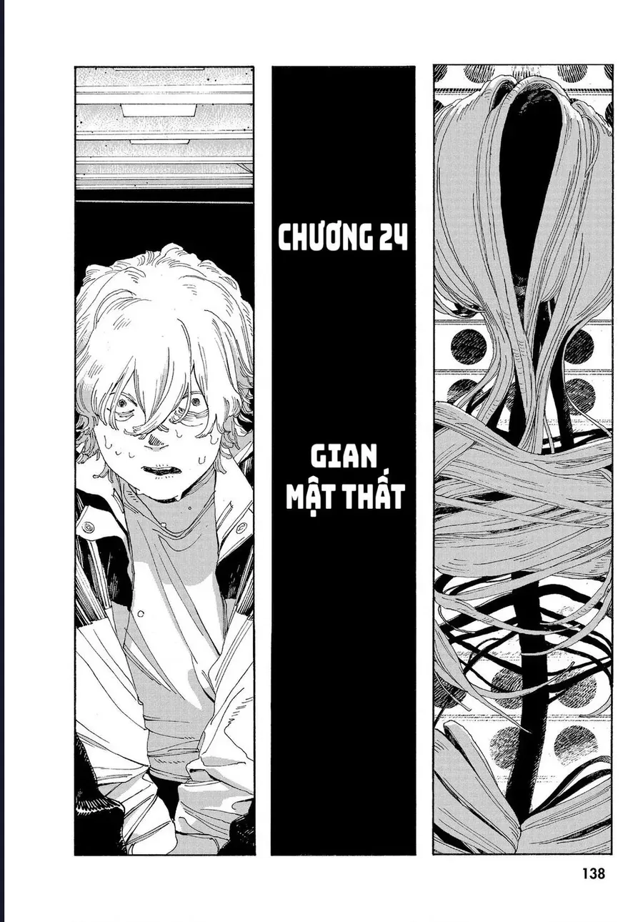 Đêm Của Kẻ Khờ Chapter 24 - Trang 5