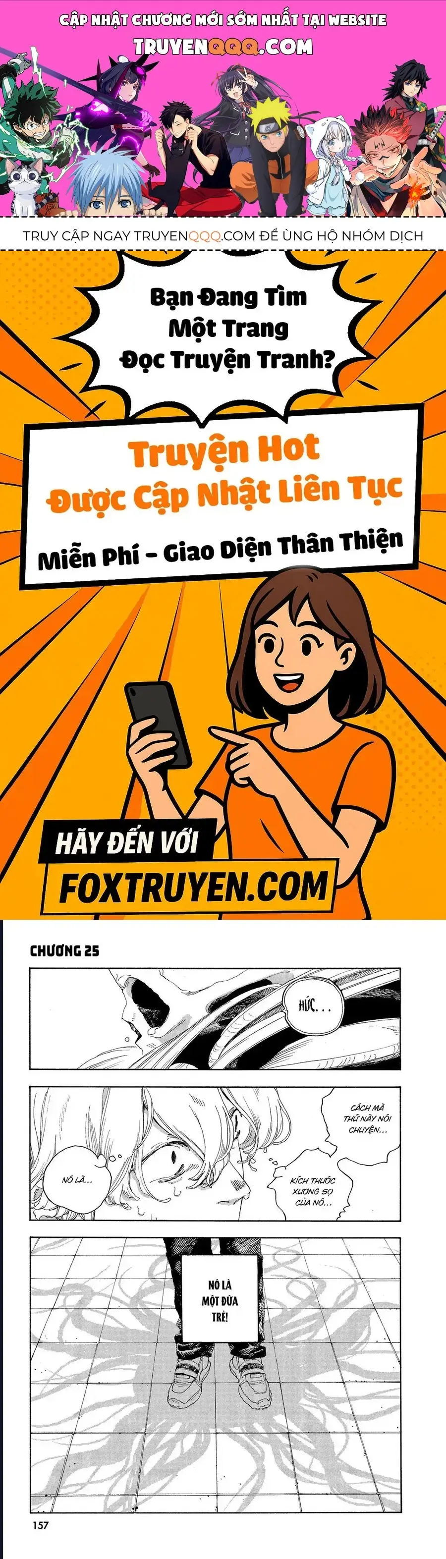 Đêm Của Kẻ Khờ Chapter 25 - Trang 2