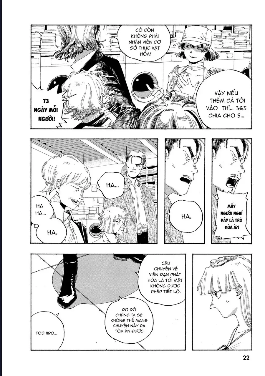 Đêm Của Kẻ Khờ Chapter 27 - Trang 18