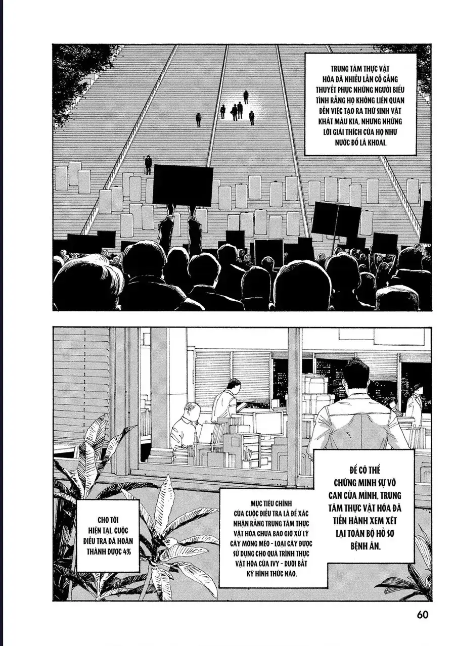 Đêm Của Kẻ Khờ Chapter 29 - Trang 12