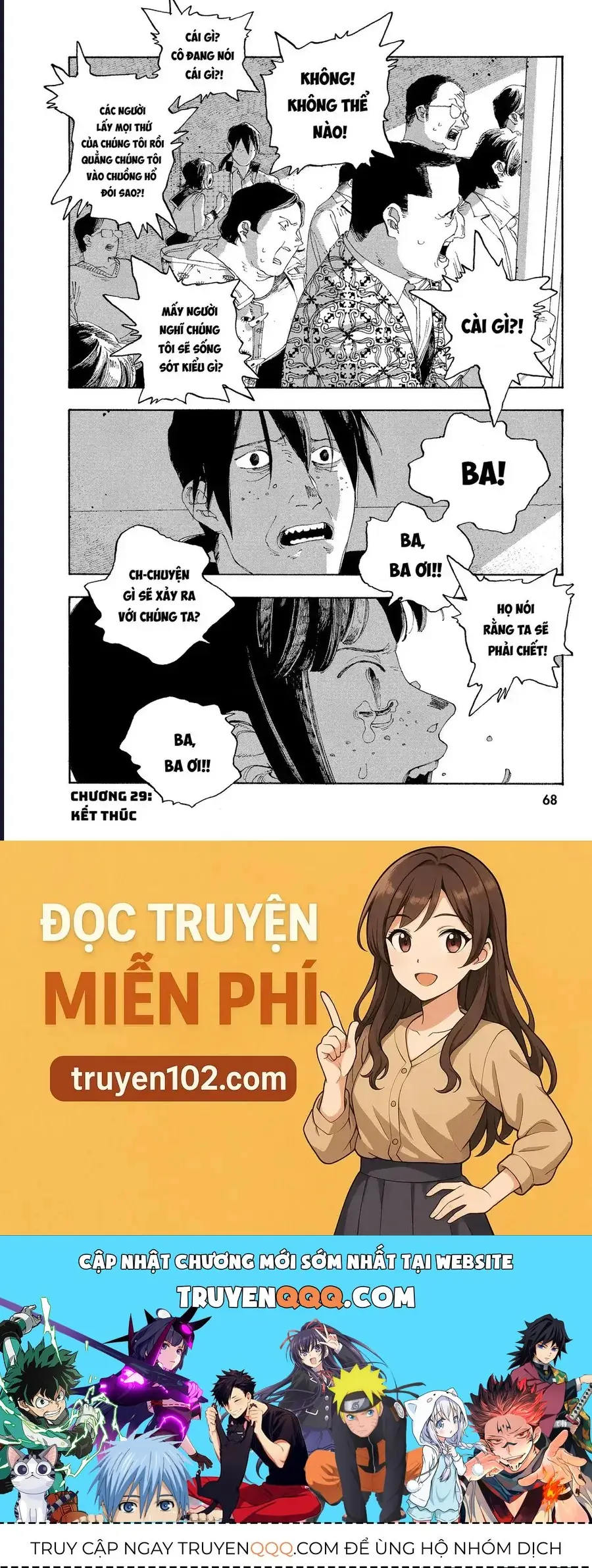 Đêm Của Kẻ Khờ Chapter 29 - Trang 19