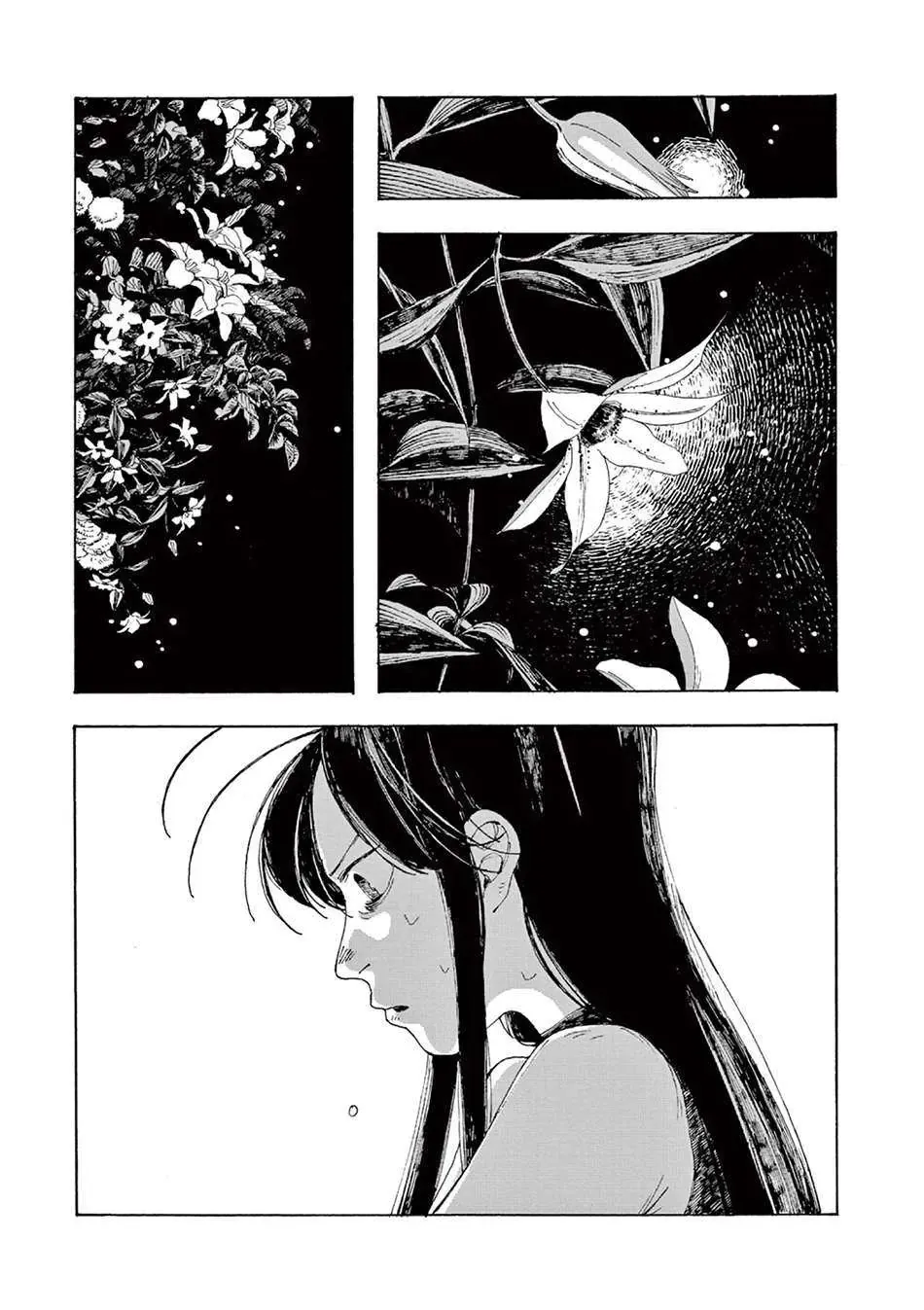Đêm Của Kẻ Khờ Chapter 3 - Trang 21
