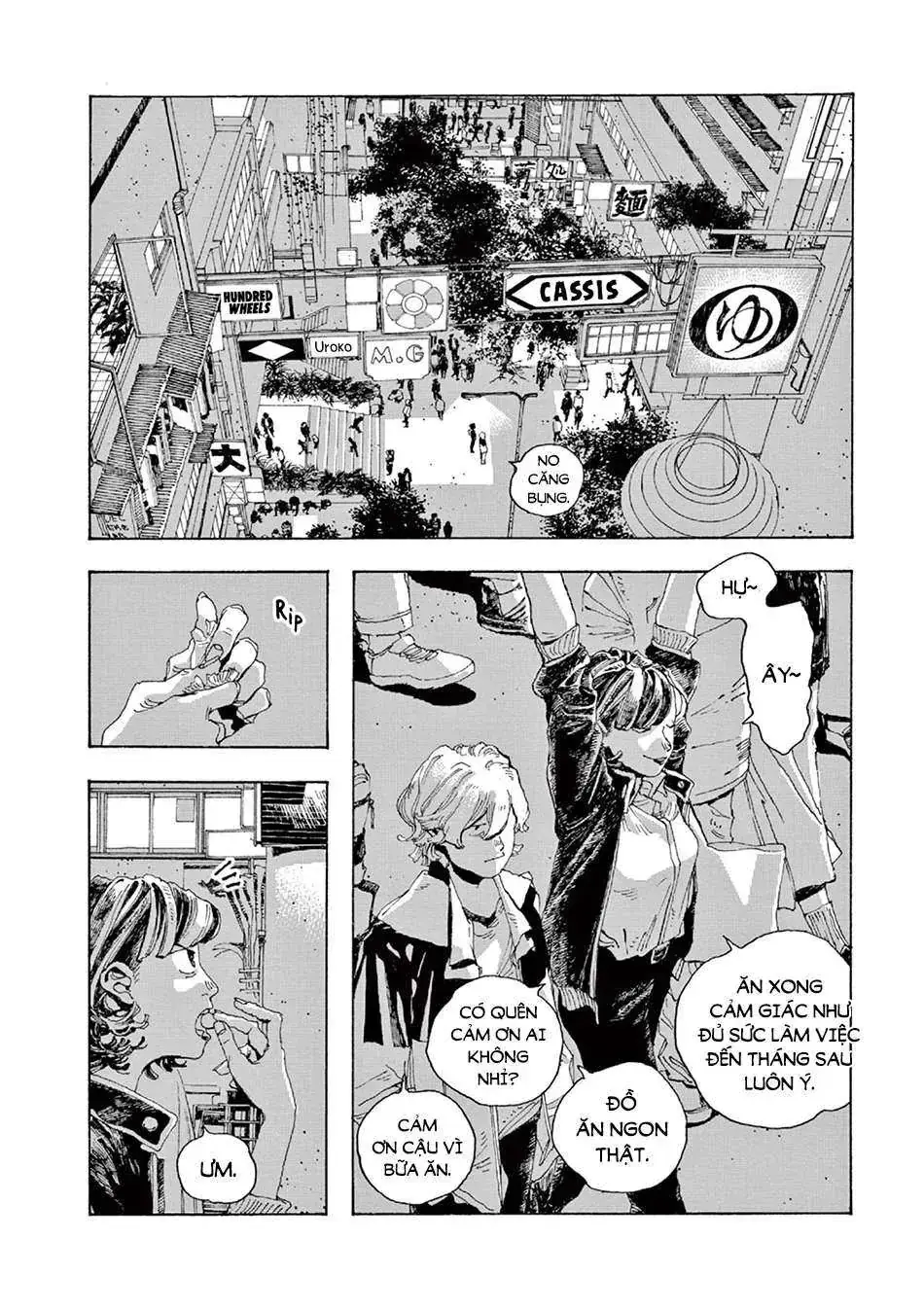 Đêm Của Kẻ Khờ Chapter 3 - Trang 4