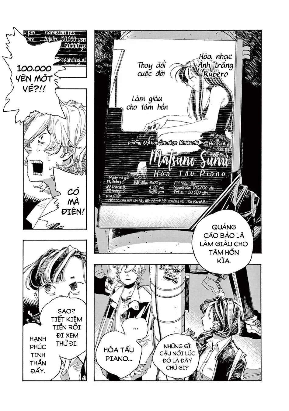 Đêm Của Kẻ Khờ Chapter 3 - Trang 5