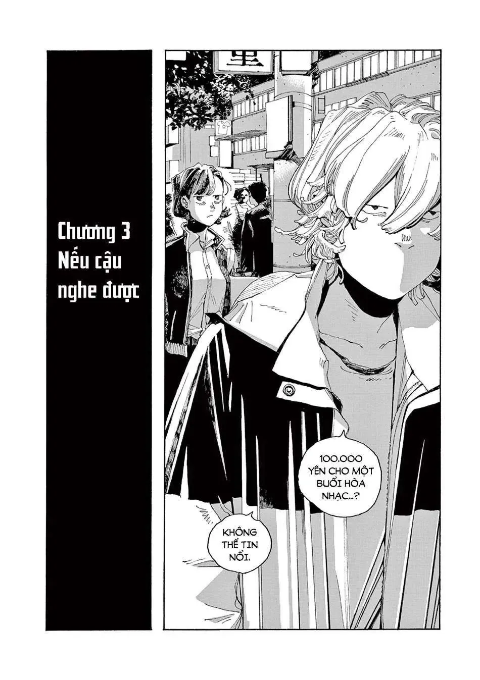 Đêm Của Kẻ Khờ Chapter 3 - Trang 6