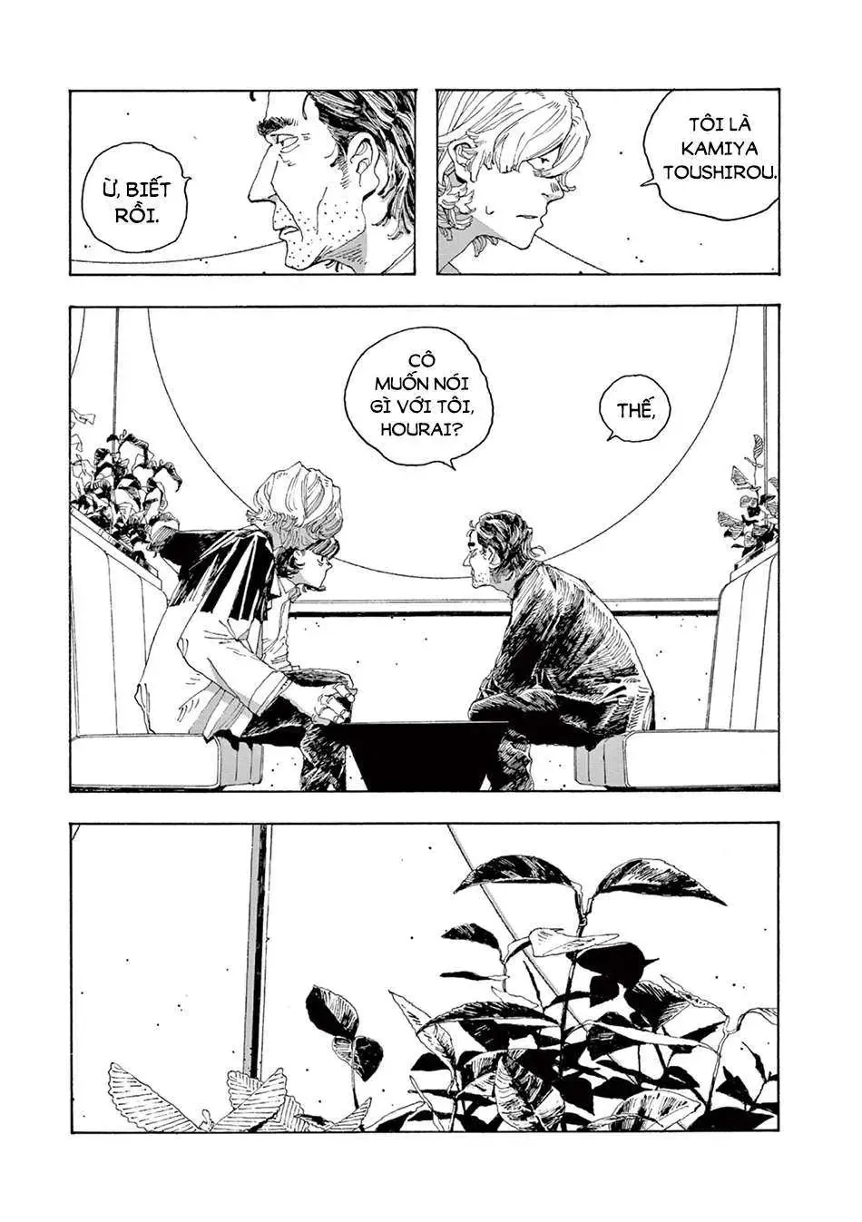Đêm Của Kẻ Khờ Chapter 3 - Trang 9