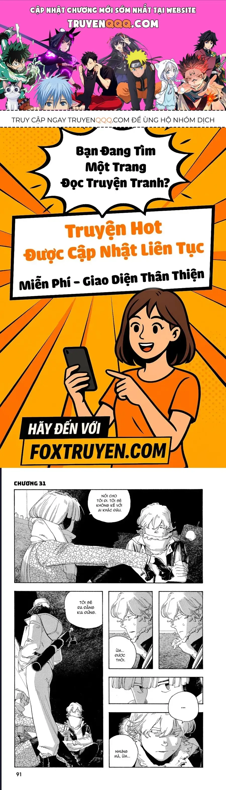 Đêm Của Kẻ Khờ Chapter 31 - Trang 2