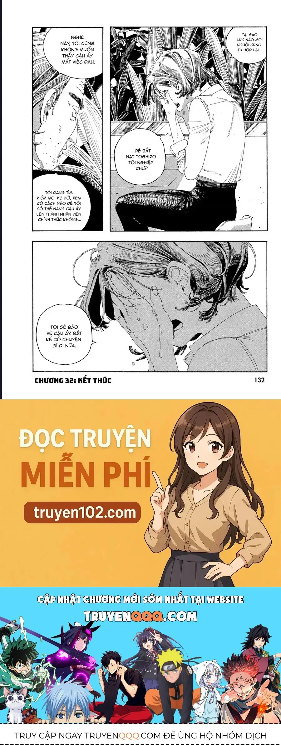 Đêm Của Kẻ Khờ Chapter 32 - Trang 22