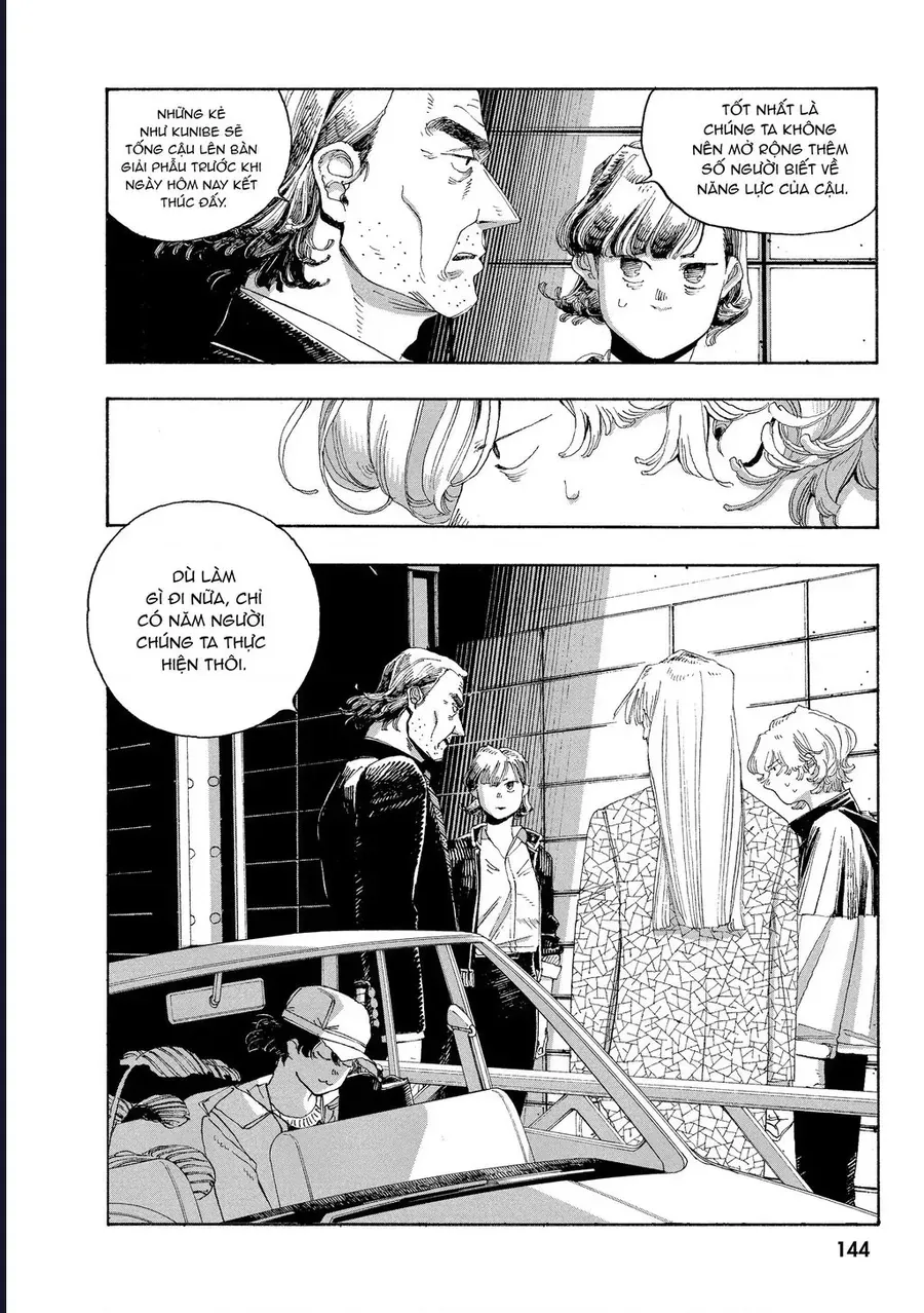 Đêm Của Kẻ Khờ Chapter 33 - Trang 12