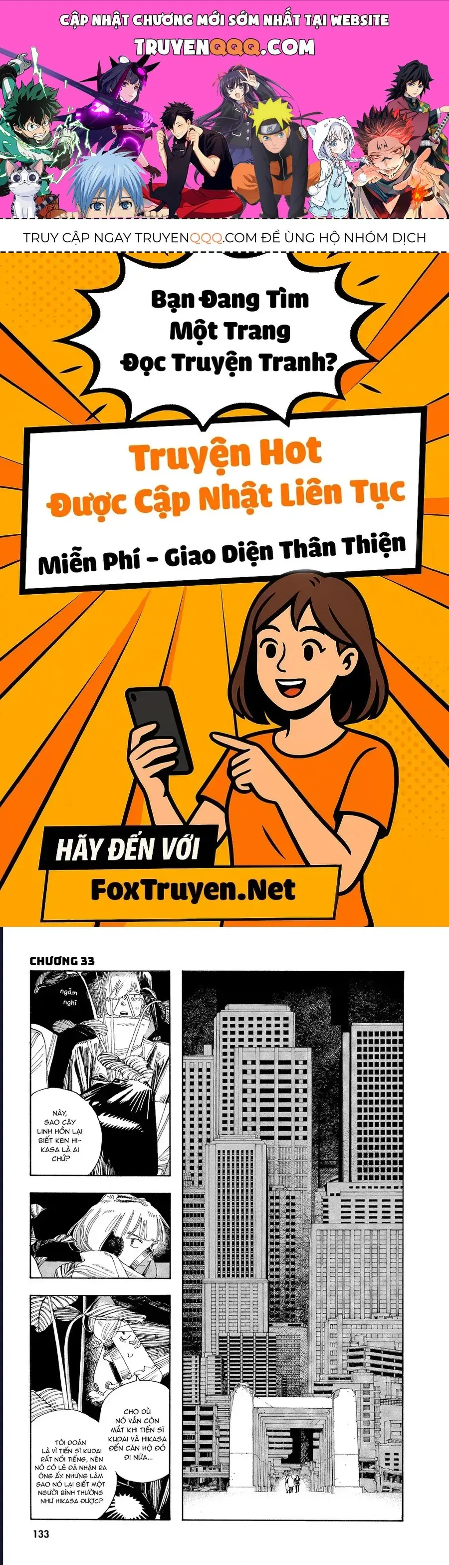 Đêm Của Kẻ Khờ Chapter 33 - Trang 2