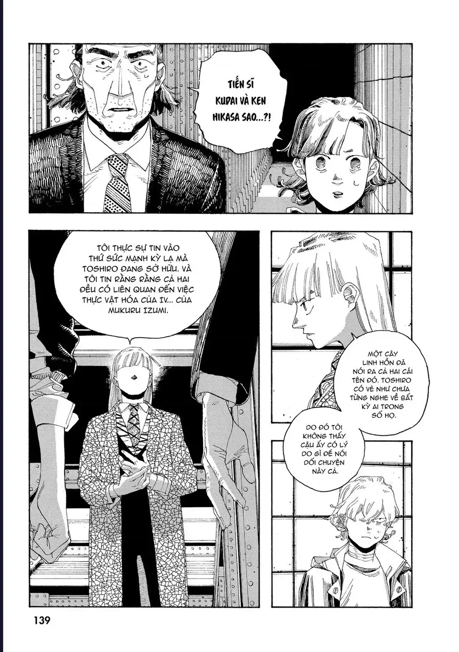 Đêm Của Kẻ Khờ Chapter 33 - Trang 7