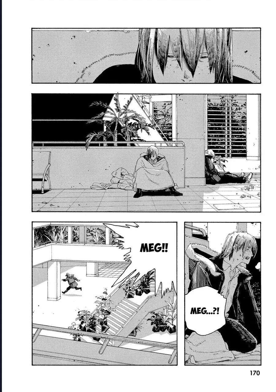 Đêm Của Kẻ Khờ Chapter 34 - Trang 17