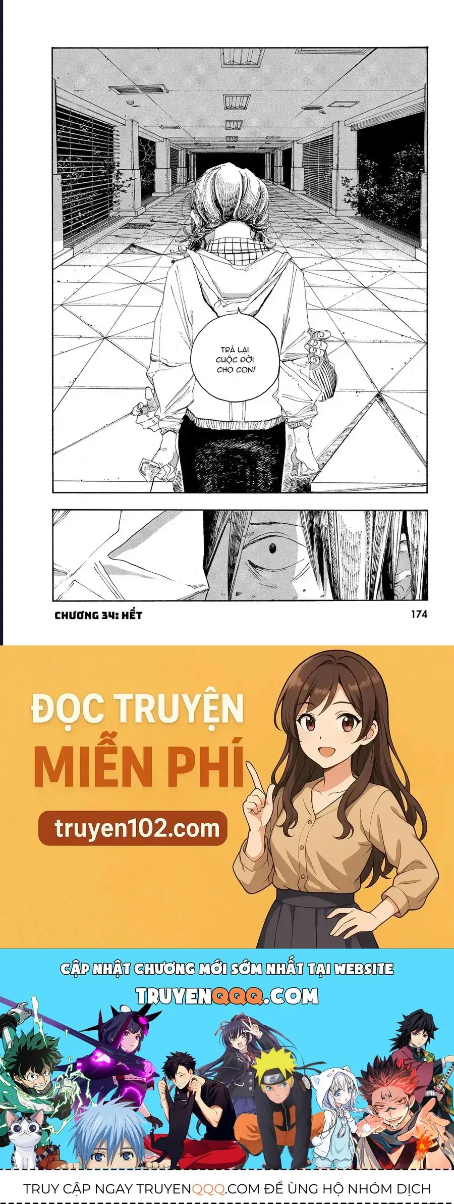 Đêm Của Kẻ Khờ Chapter 34 - Trang 21