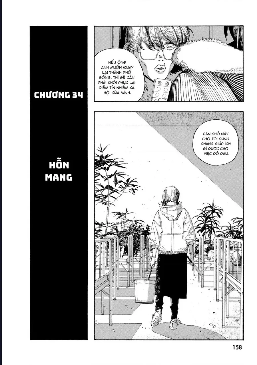 Đêm Của Kẻ Khờ Chapter 34 - Trang 5