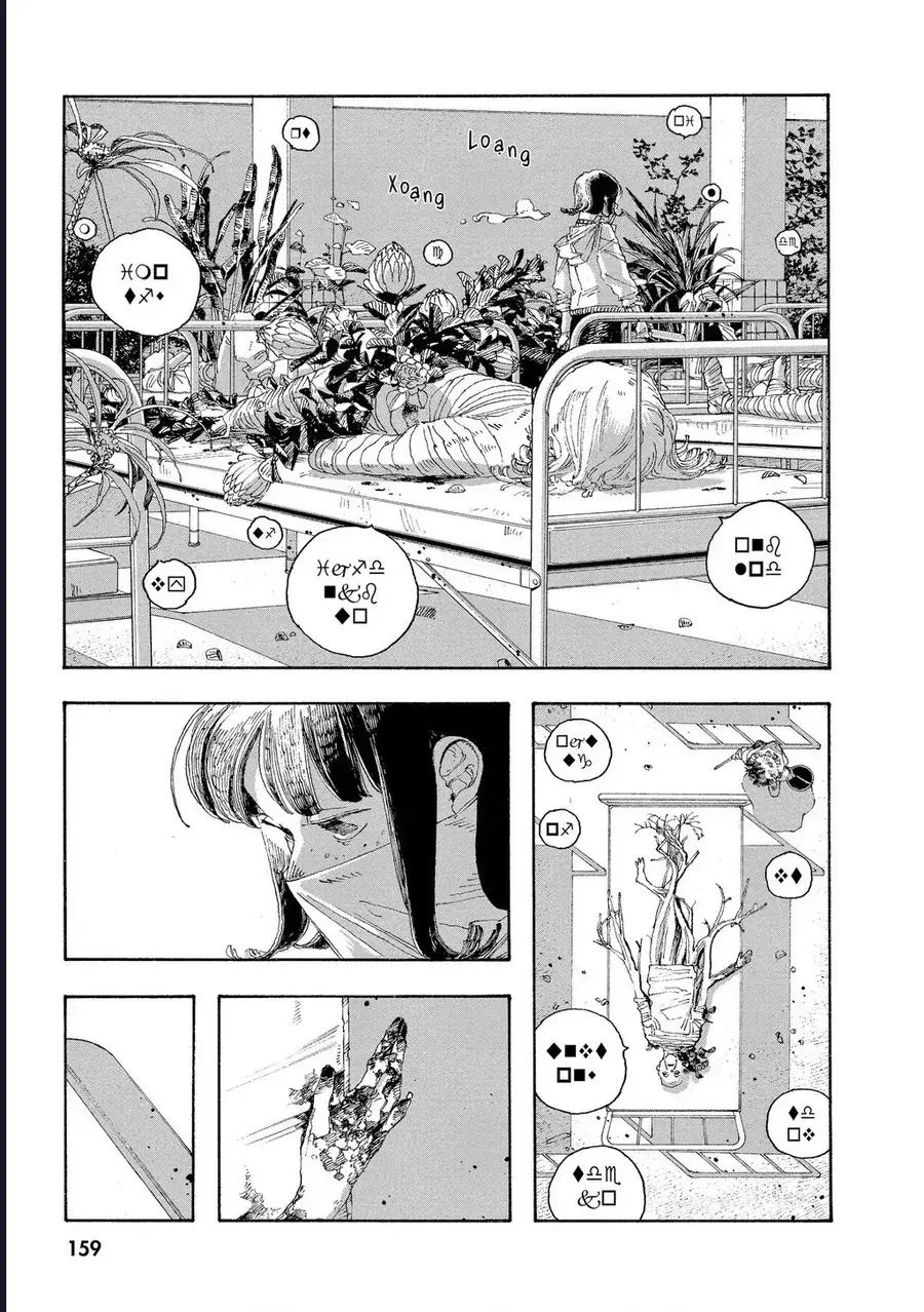 Đêm Của Kẻ Khờ Chapter 34 - Trang 6
