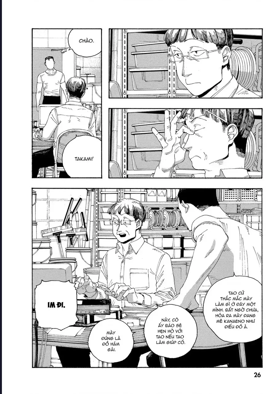 Đêm Của Kẻ Khờ Chapter 37 - Trang 5