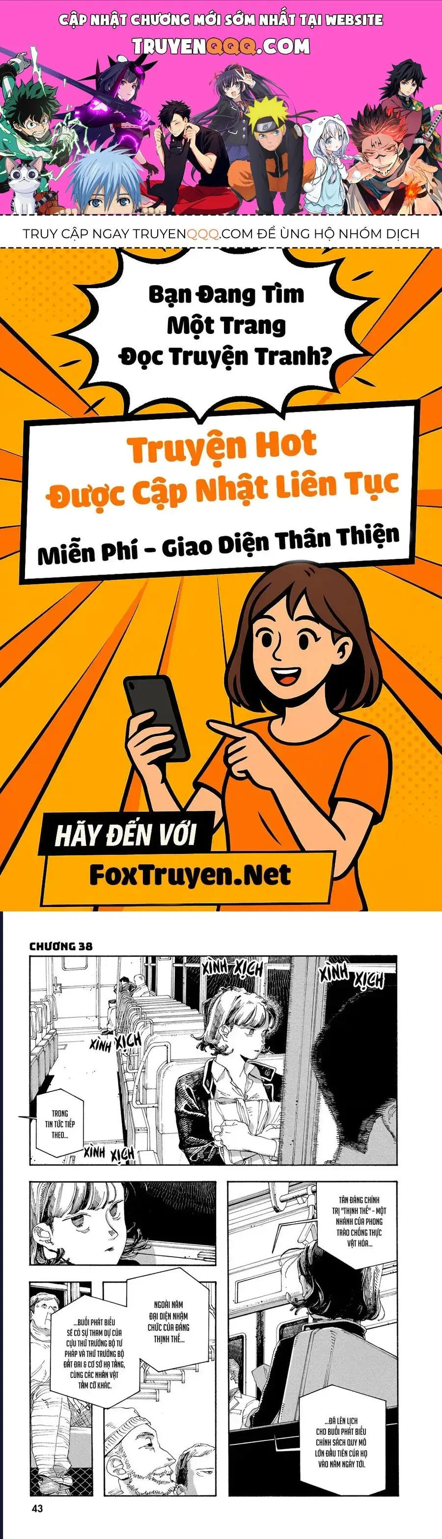 Đêm Của Kẻ Khờ Chapter 38 - Trang 2