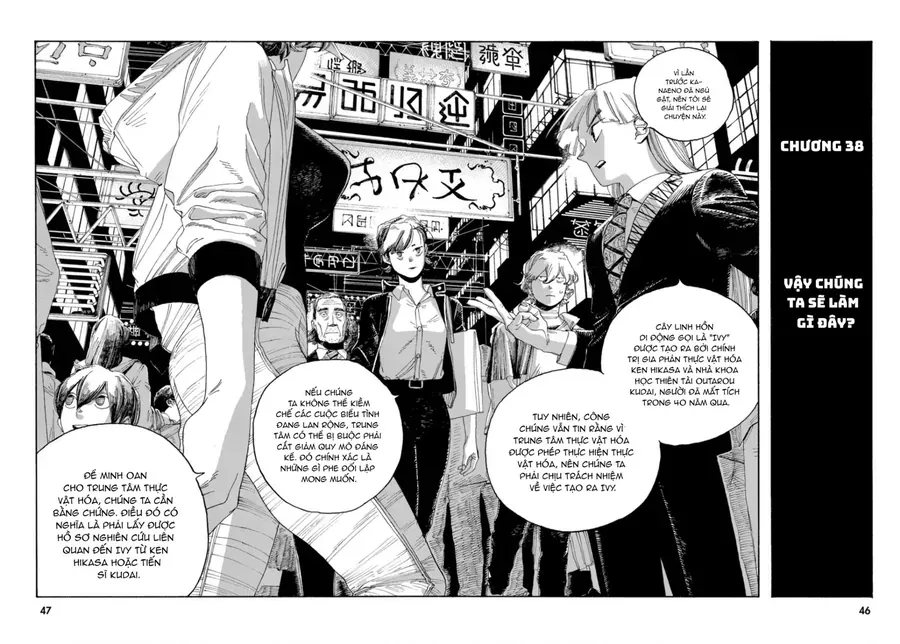 Đêm Của Kẻ Khờ Chapter 38 - Trang 5