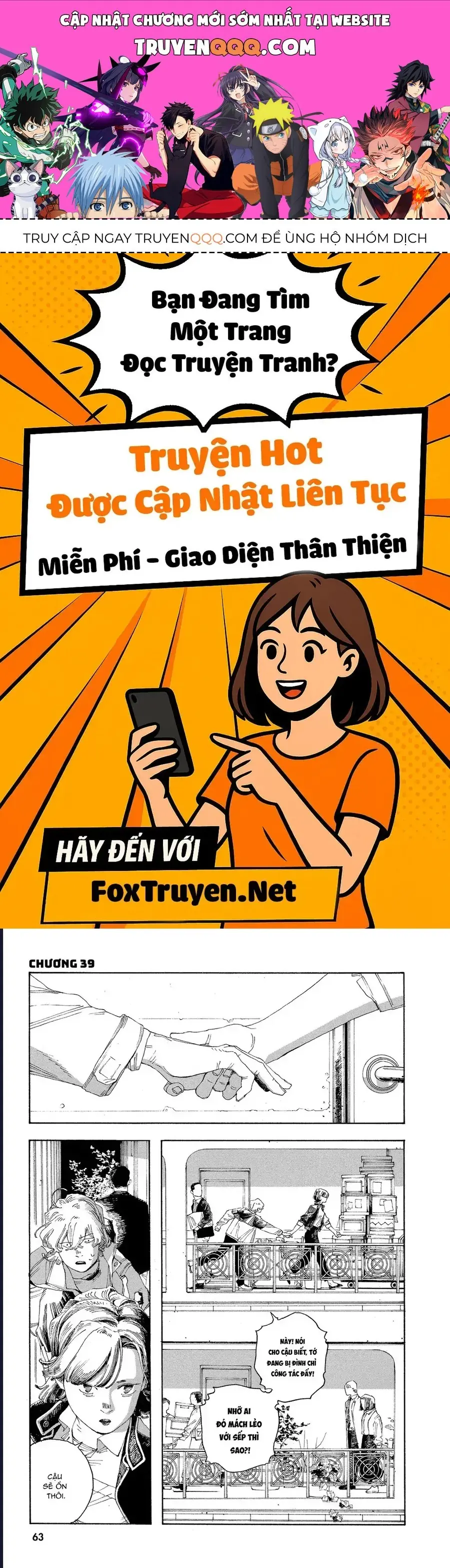 Đêm Của Kẻ Khờ Chapter 39 - Trang 2