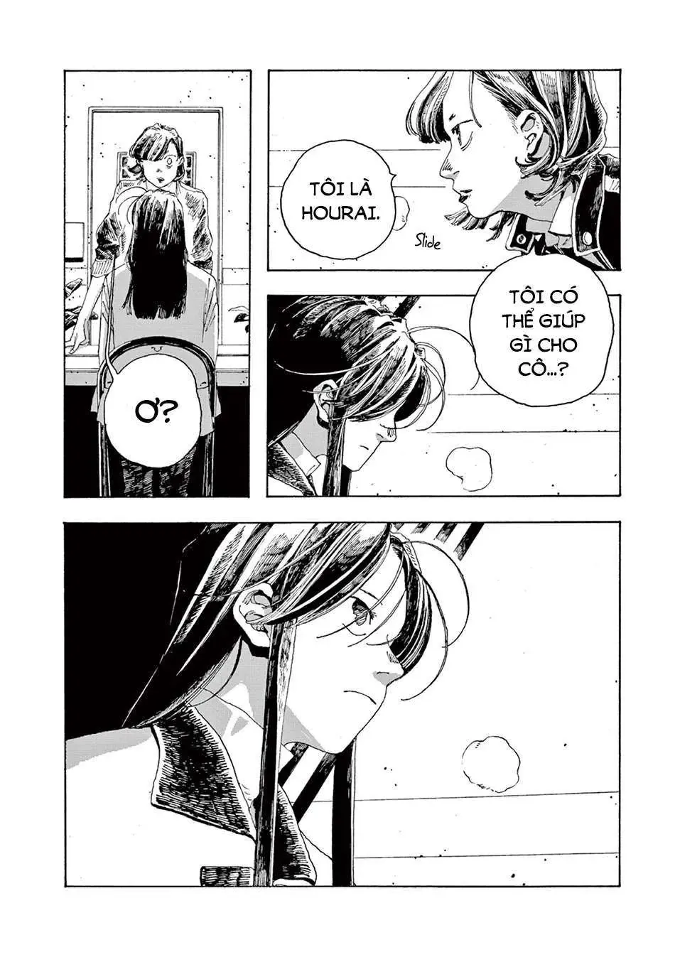 Đêm Của Kẻ Khờ Chapter 4 - Trang 12