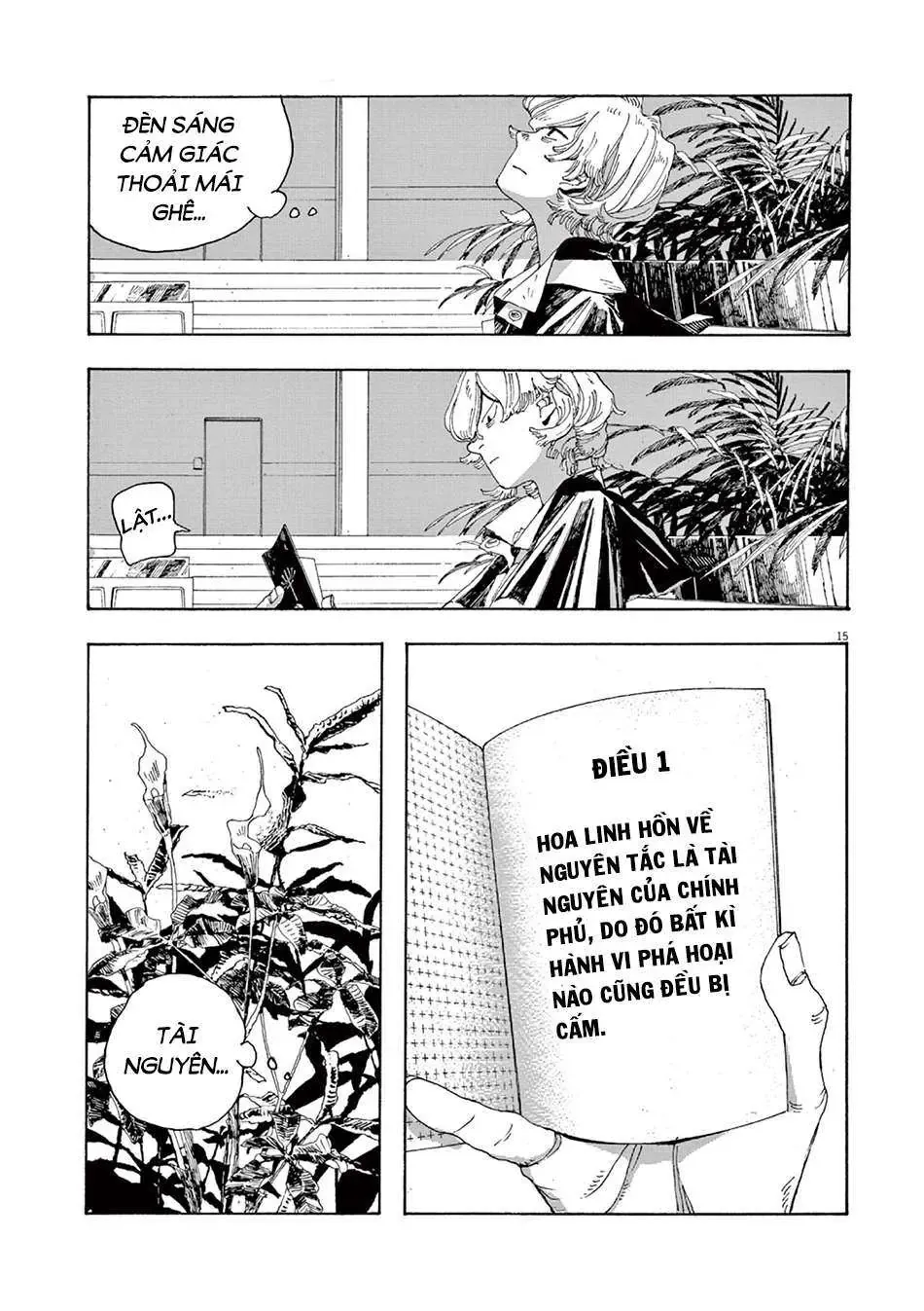 Đêm Của Kẻ Khờ Chapter 4 - Trang 16