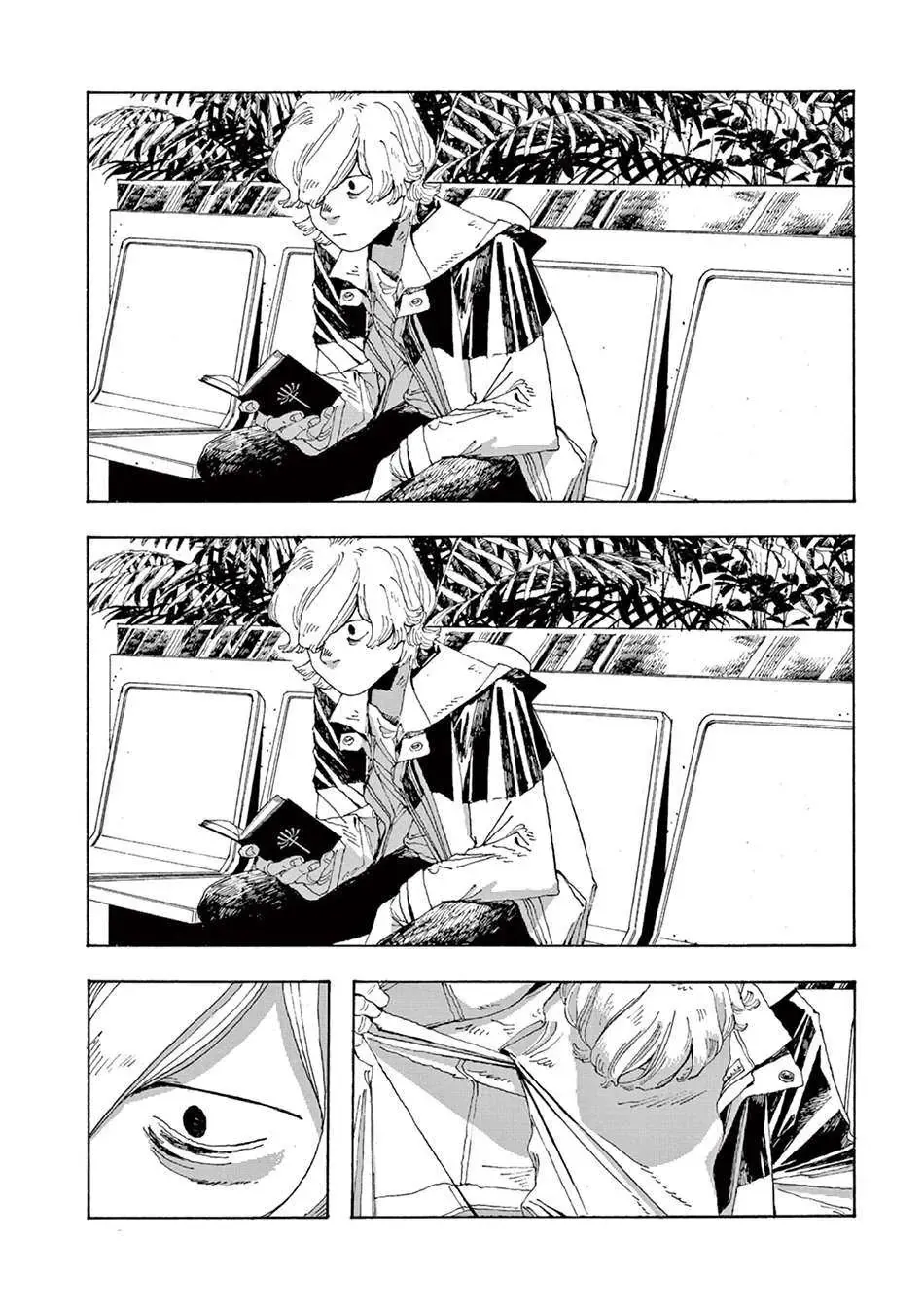 Đêm Của Kẻ Khờ Chapter 4 - Trang 18