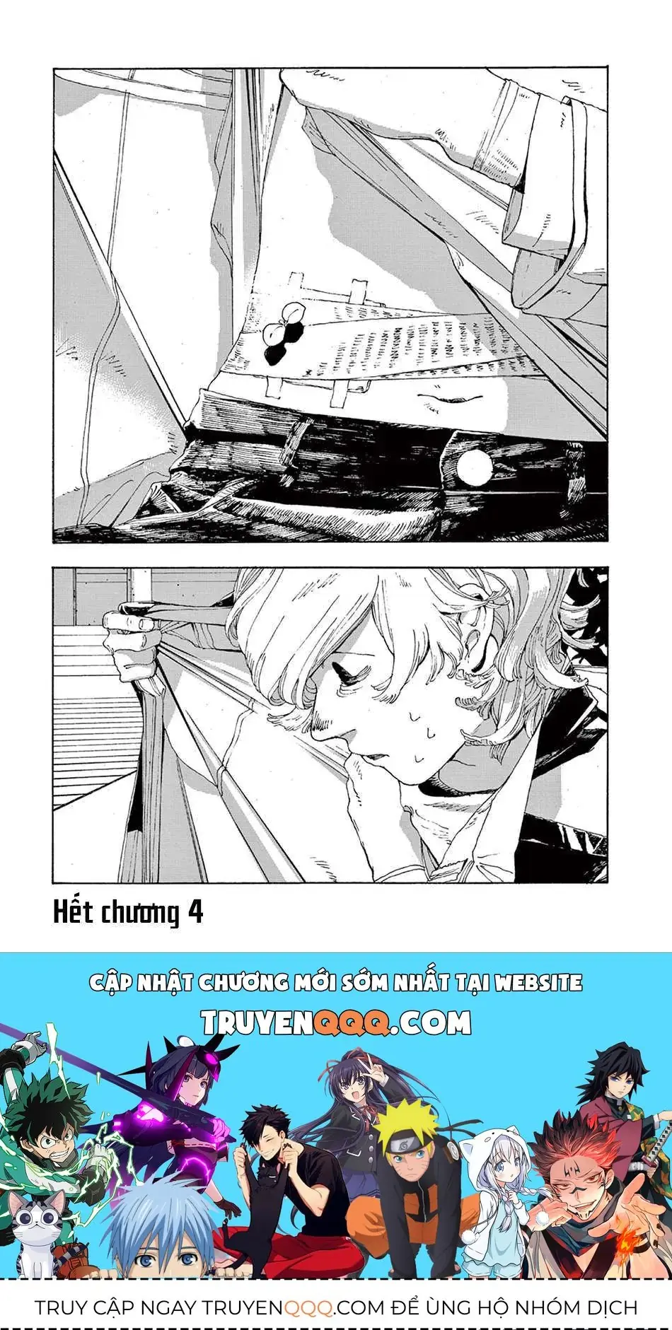 Đêm Của Kẻ Khờ Chapter 4 - Trang 19