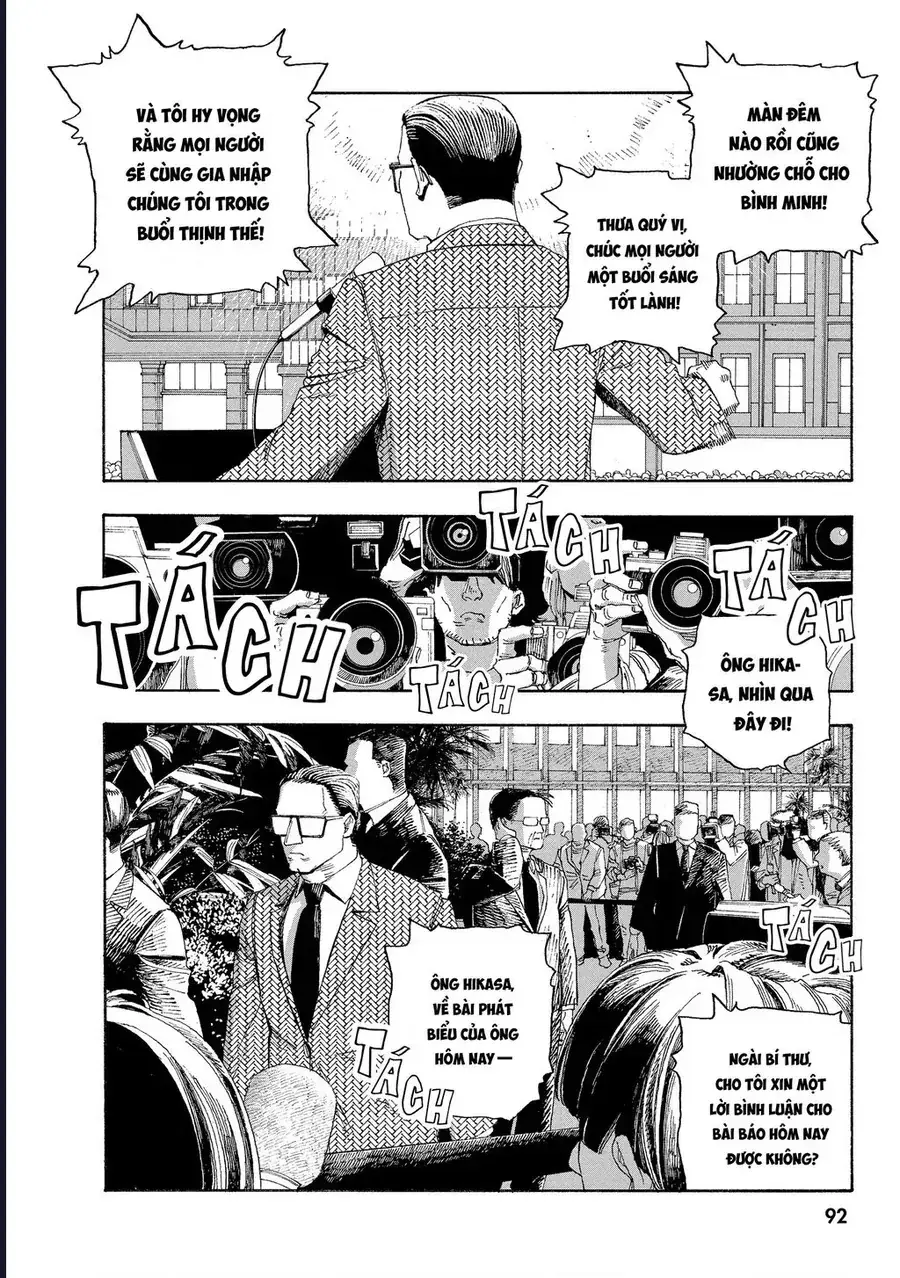Đêm Của Kẻ Khờ Chapter 40 - Trang 11