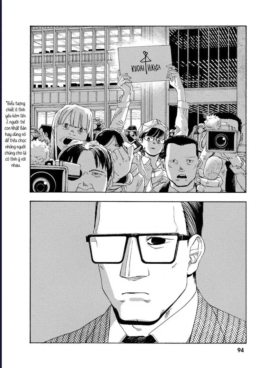 Đêm Của Kẻ Khờ Chapter 40 - Trang 13