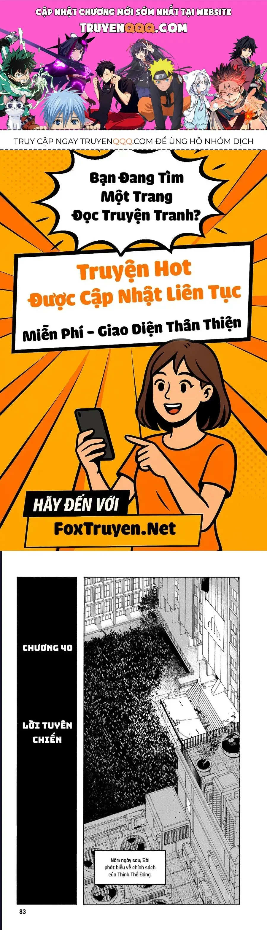 Đêm Của Kẻ Khờ Chapter 40 - Trang 2