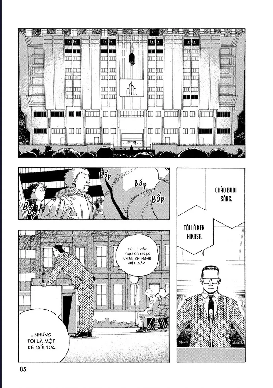 Đêm Của Kẻ Khờ Chapter 40 - Trang 4