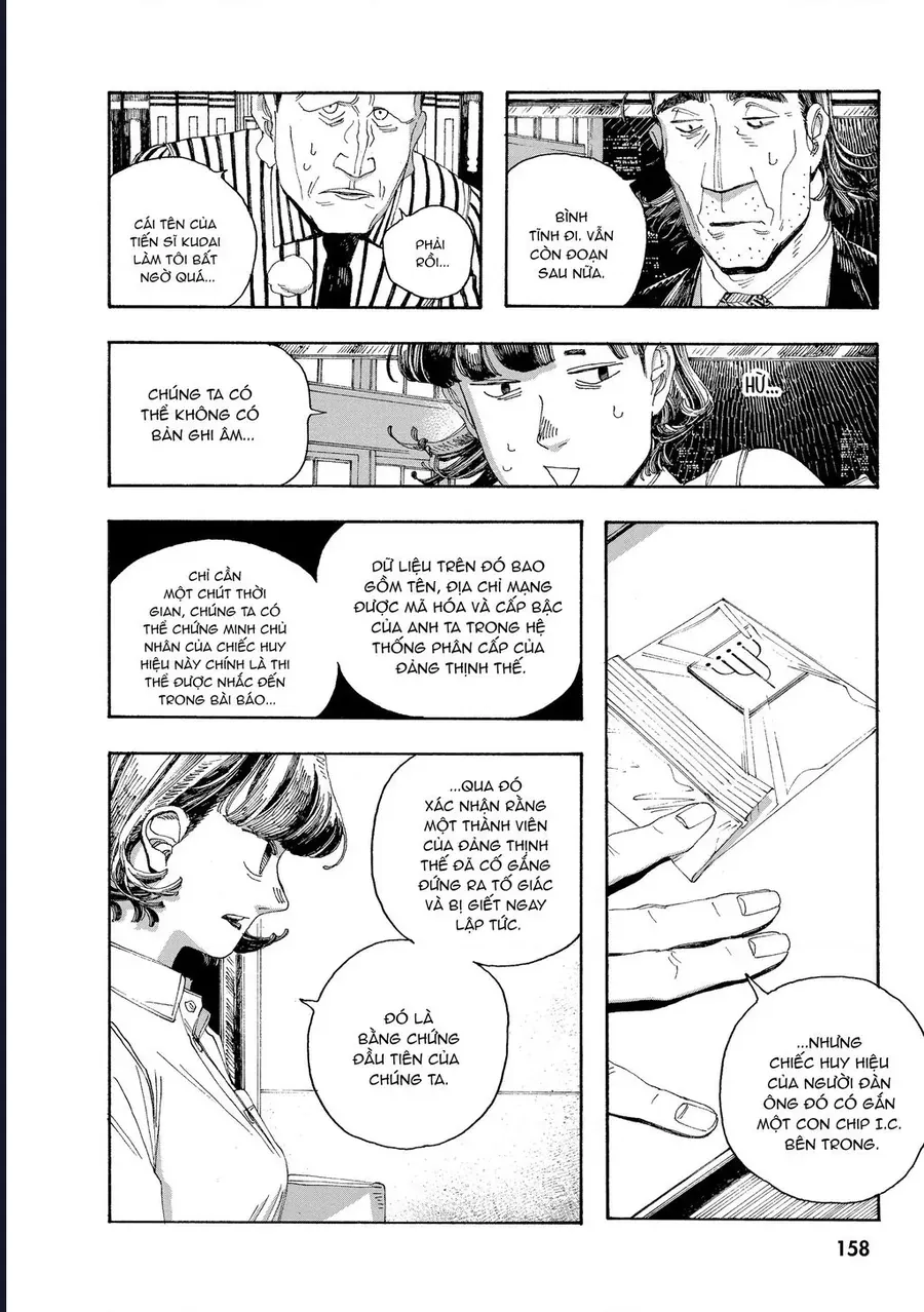 Đêm Của Kẻ Khờ Chapter 43 - Trang 13