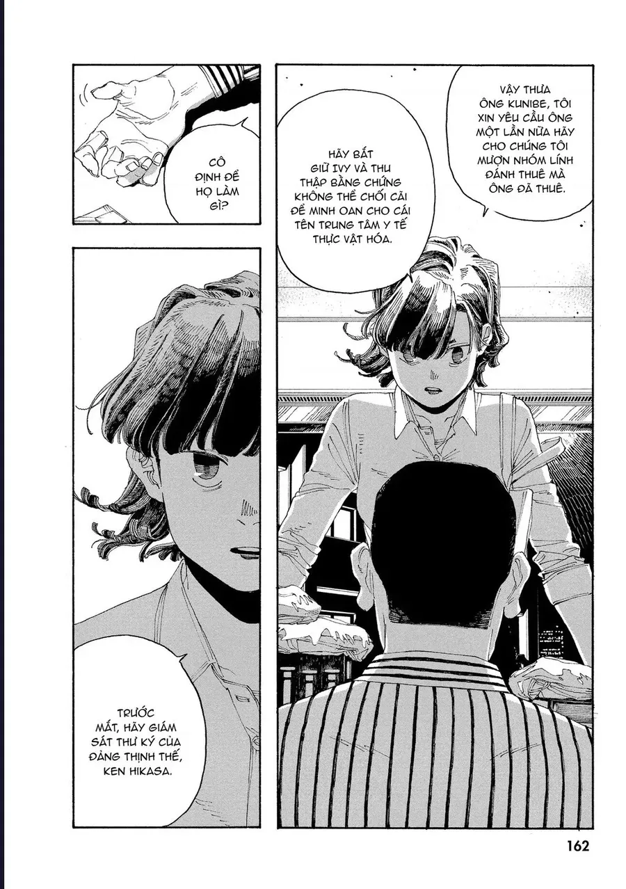 Đêm Của Kẻ Khờ Chapter 43 - Trang 17