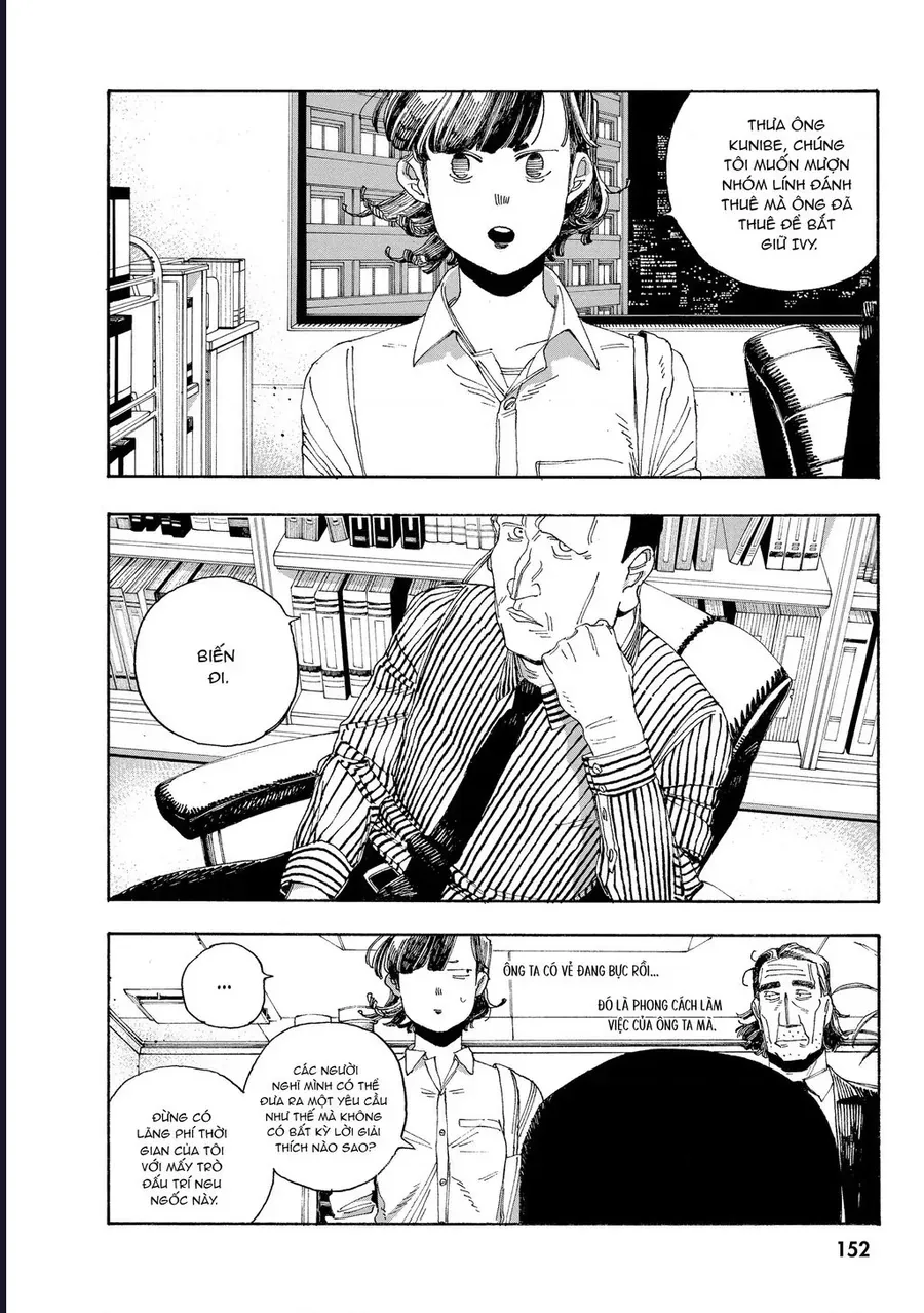 Đêm Của Kẻ Khờ Chapter 43 - Trang 7