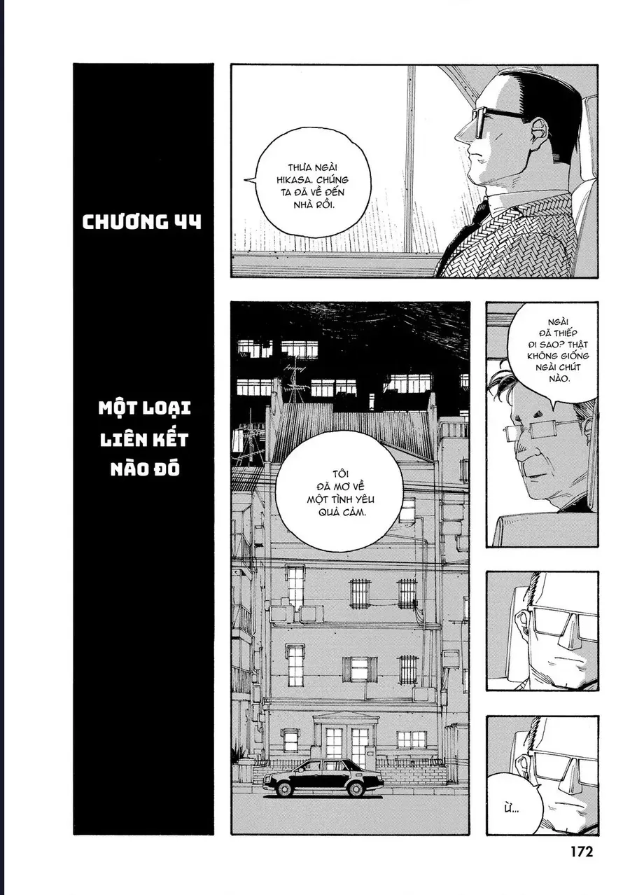 Đêm Của Kẻ Khờ Chapter 44 - Trang 5