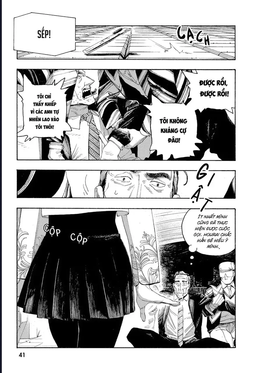 Đêm Của Kẻ Khờ Chapter 46 - Trang 13