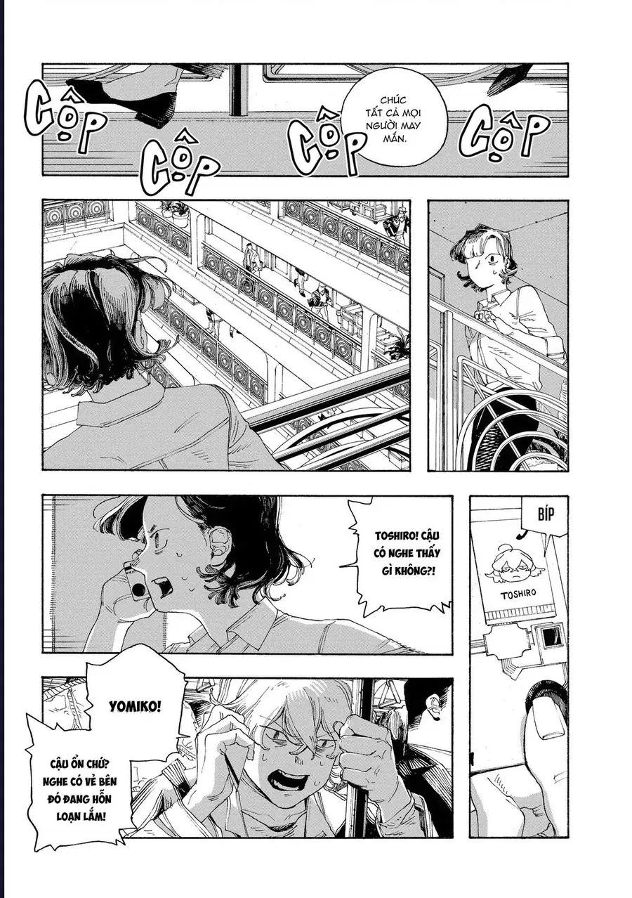 Đêm Của Kẻ Khờ Chapter 46 - Trang 17