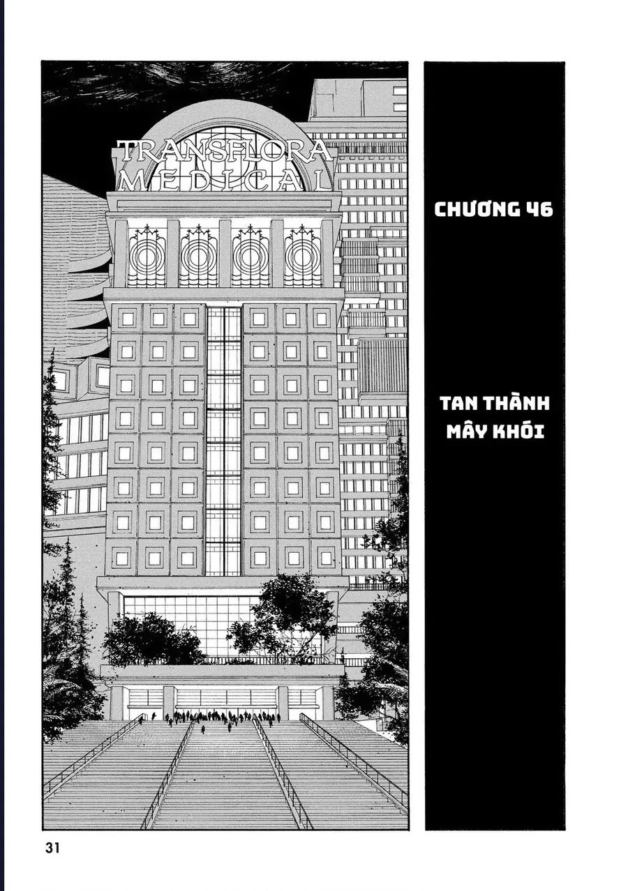 Đêm Của Kẻ Khờ Chapter 46 - Trang 4