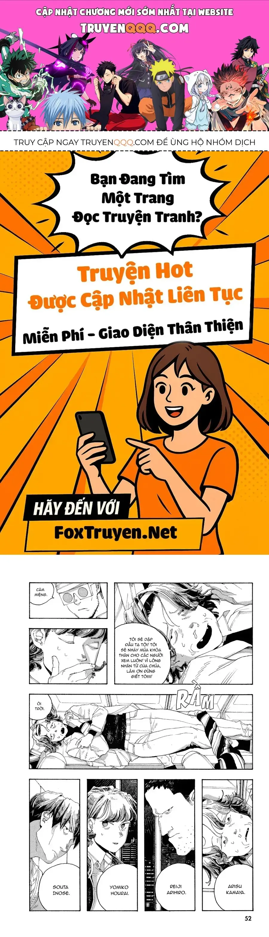 Đêm Của Kẻ Khờ Chapter 47 - Trang 2